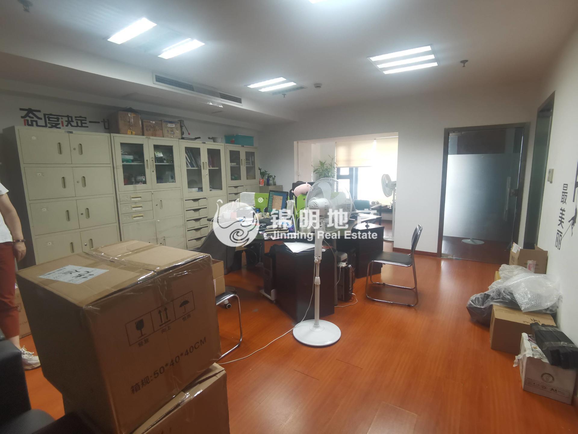 永和祥腾财富广场132平米写字楼出租